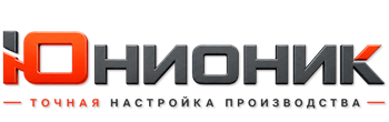 ЮнионикРу — поставка, установка и настройка станков в Карталах 2026